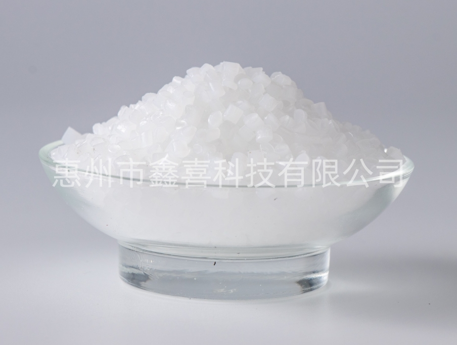 功能母粒